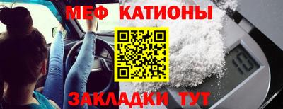 jwh Гусев