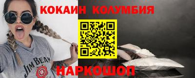 трава Гусь-Хрустальный