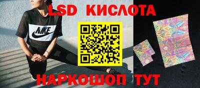 трава Гусь-Хрустальный