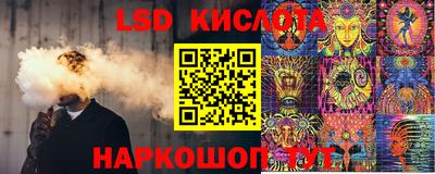 jwh Гусев