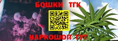трава Гусь-Хрустальный