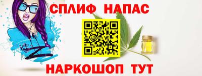 трава Гусь-Хрустальный