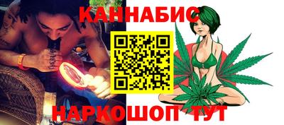 трава Гусь-Хрустальный