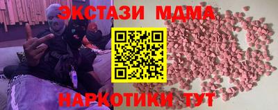 jwh Гусев