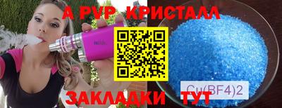 jwh Гусев