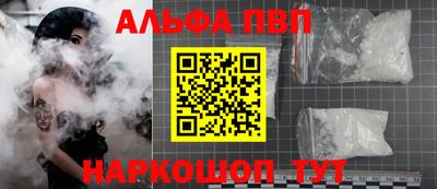 трава Гусь-Хрустальный