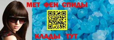 трава Гусь-Хрустальный