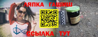 jwh Гусев