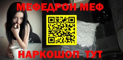 jwh Гусев