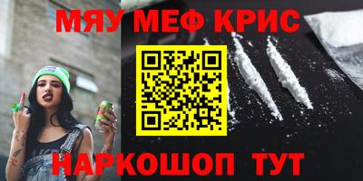 jwh Гусев